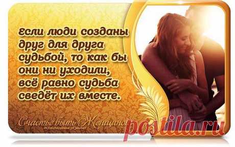 Интересные новости