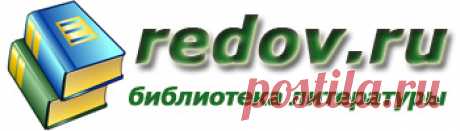 ГАДАНИЕ НА КАРТАХ / Гадания