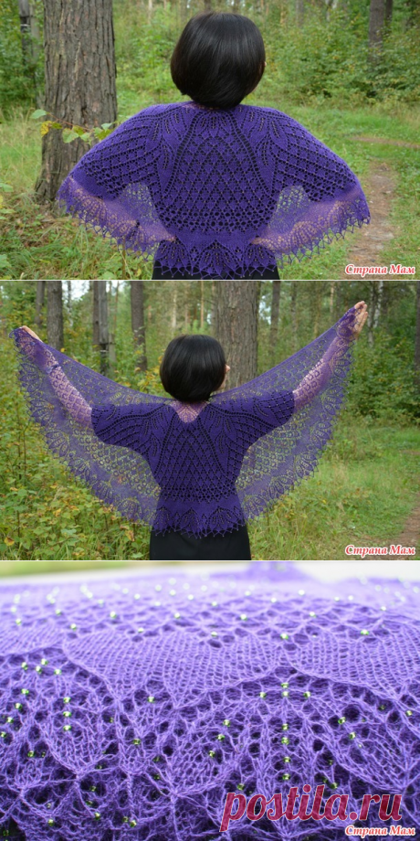 . Шаль -фишю &quot;Танцующие бабочки&quot;Dancing Butterflies, автор Carfield Ma. - Вязание спицами - Страна Мам