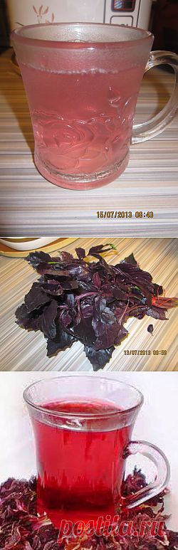 Освежающий напиток базиликовый и лечебный каркаде | Любимые рецепты