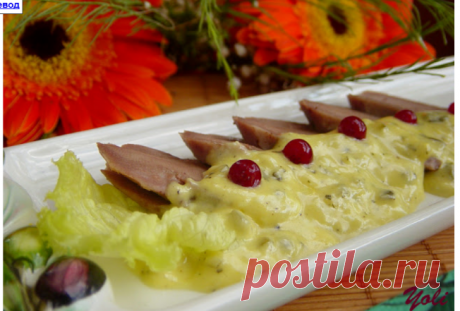 Вкусно с Йоли: Сос Грибих