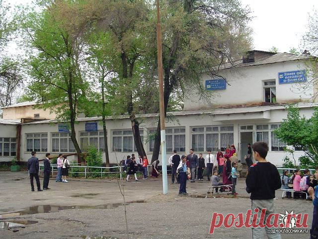 ТАДЖИКИСТАН .ЗЕМЛЯКИ ИЗ ТАДЖИКИСТАНА