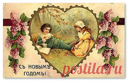 Поздравишка_14.jpg (421×269)