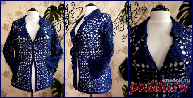 Жакет крючком