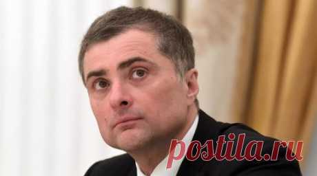 Сурков заявил о формировании Великого Севера с участием России, Европы и США. Победа России изменит мир и весь так называемый Запад и создаст предпосылки для формирования нового общего социального и культурного пространства, считает экс-помощник президента Владислав Сурков. Читать далее