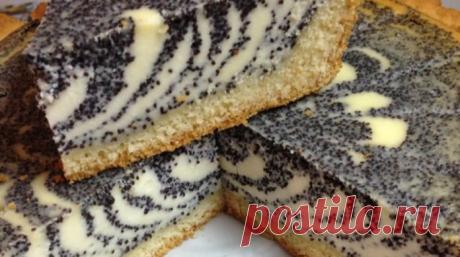 Необычный творожный пирог с маком “Зебра” - lublugotovit.me