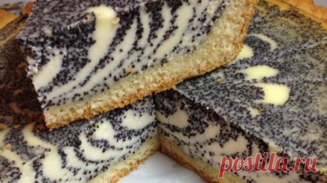 Необычный творожный пирог с маком “Зебра” - lublugotovit.me