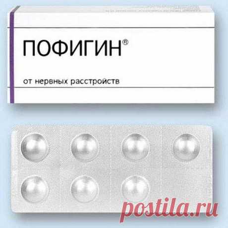 хх