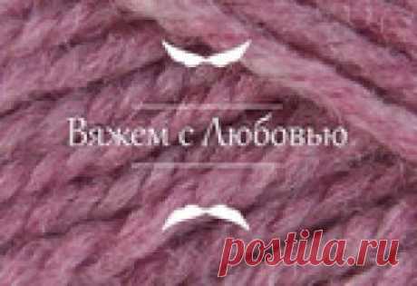 [Вязание] Жаккард без протяжек. Мастер-класс