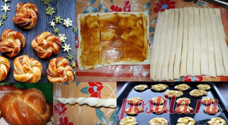 Сдоба Донецкая, как раньше была по 9 копеек