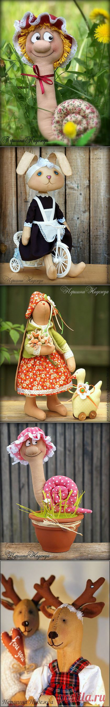 Мягкие игрушки .