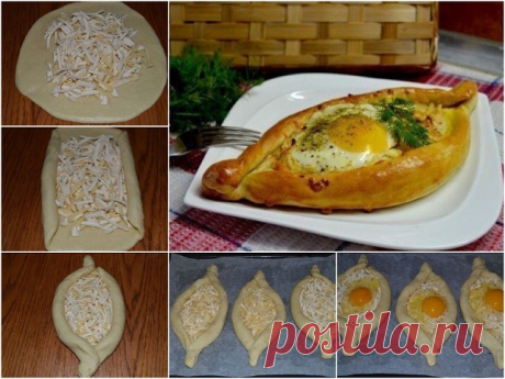 Хачапури по-аджарски не могут не понравиться – это вкусная дрожжевая выпечка с сыром, украшенная яйцом-глазуньей. Чем больше сыра, тем вкуснее...
Готовить аджарские хачапури вовсе не сложно, а выглядят они весьма и весьма симпатично…

 Для замеса теста для хачапури по-аджарски мы возьмем:

— 1 ст.л. сахара
— 250 мл молочка
— 1 куриное яичко
— 4 ст.л. растительного маслица
— полторы чайных ложечки сухих дрожжей
— 600 г муки
— щепоточка соли

Для начинки нам необходимо:

— 3...