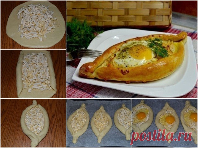 Хачапури по-аджарски не могут не понравиться – это вкусная дрожжевая выпечка с сыром, украшенная яйцом-глазуньей. Чем больше сыра, тем вкуснее...
Готовить аджарские хачапури вовсе не сложно, а выглядят они весьма и весьма симпатично…

 Для замеса теста для хачапури по-аджарски мы возьмем:

— 1 ст.л. сахара
— 250 мл молочка
— 1 куриное яичко
— 4 ст.л. растительного маслица
— полторы чайных ложечки сухих дрожжей
— 600 г муки
— щепоточка соли

Для начинки нам необходимо:

— 3...