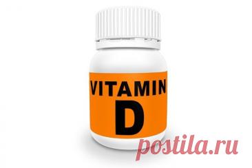 Даже незначительный дефицит витамина D сокращает продолжительность жизни Давно известно, что уровень витамина D оказывает существенное влияние на наше здоровье. Например, витамин D регулирует обмен кальция, укрепляет иммунную систему и влияет на деление клеток.*Также имеются данные о том, что дефицит этого так называемого «солнечного витамина» может быть...