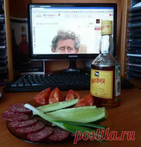 Череп полон шуток, и в мыслях ералаш, когда течет по горлу C2H5OH.