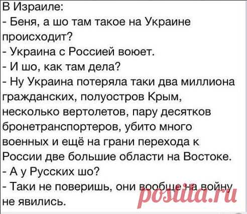 геннадий романчак

'