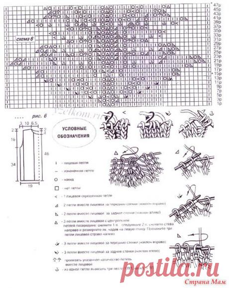 11820011_32190.jpg (557×700)