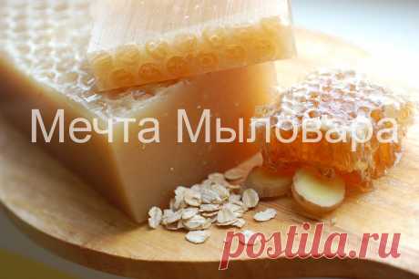 Медовое мыло с овсянкой и имбирем.
