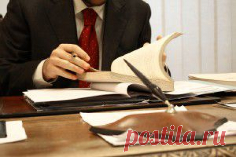 Пошаговая инструкция открытия ООО в 2015 году