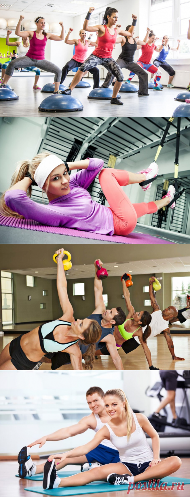 ? Функциональный фитнес: суть и особенности. [#Комплекс упражнений]