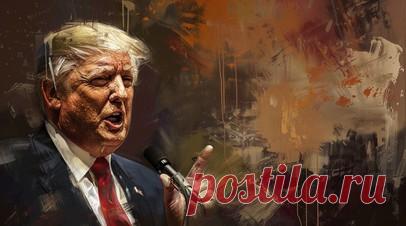 Трамп: Украина потеряла значительные территории. Американский лидер Дональд Трамп заявил, что Украина лишилась значительных территорий. Читать далее