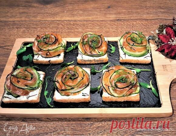 Тартинки с форелью , пошаговый рецепт на 1612 ккал, фото, ингредиенты - Надежда