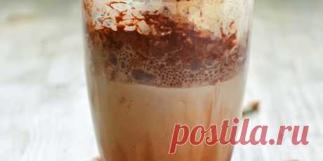 Hazelnut Coffee Smoothie