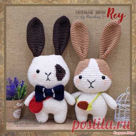 Rey маленький зайчик by Hain Сhan Техника: вязание крючком amigurumi Размер: 32 см с ушками