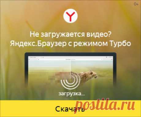 Безопасность компьютера - Бесплатные программы