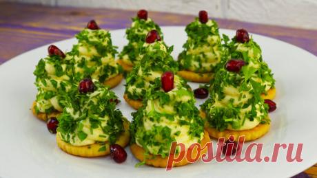 Жена готовит эту бюджетную закуску на каждый Новый год