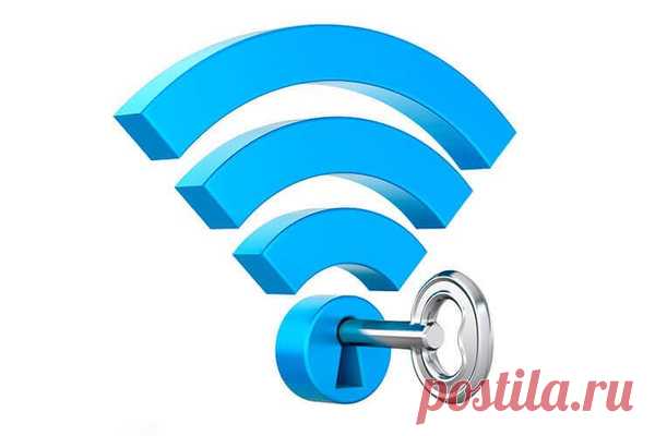 Как узнать пароль Wi-Fi сети, к которой уже подключались | Блог Системного администратора | Яндекс Дзен