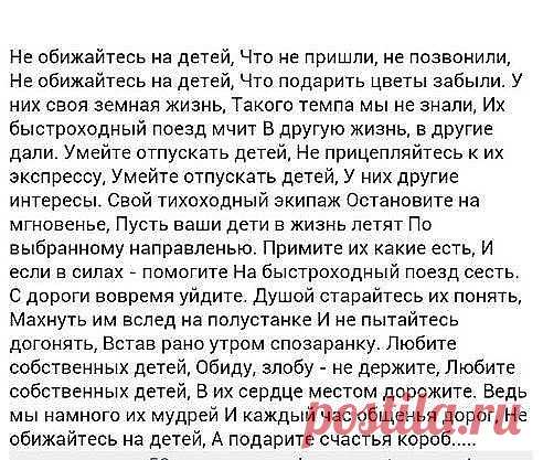 Одноклассники