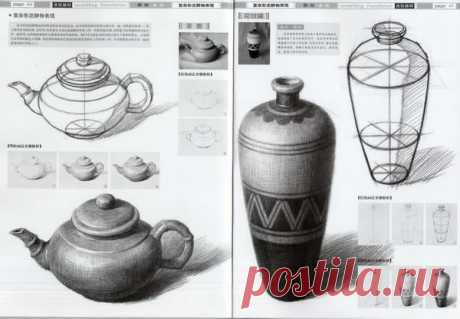 Урок рисования: посуда — DIYIdeas