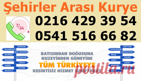 Şehirlerarası Kurye || Aynı Gün Teslimat || Ankara || Bursa || İzmir