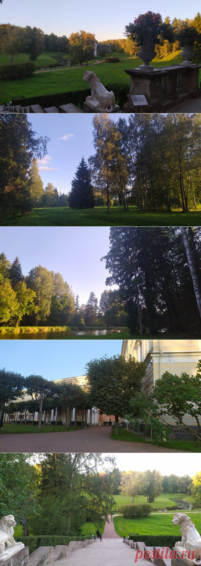 Павловский дворец: дворцово-парковый ансамбль, фото