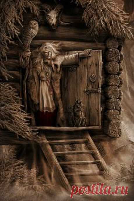 *БАБА ЯГА* Художник Игорь Ожиганов