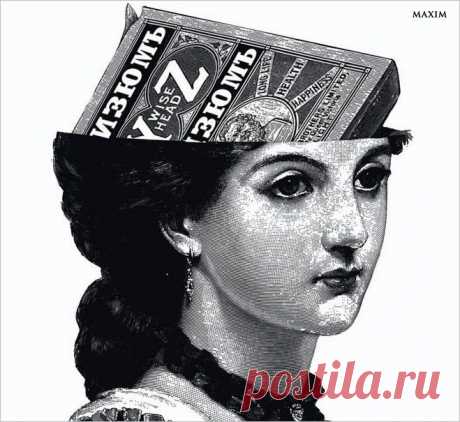 20 слов и выражений, которые имеют интереснейшую историю происхождения. /