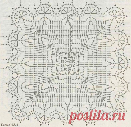 Счастье моё.