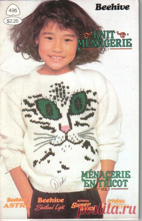 Рисунки для вязанных детских изделий | Записи в рубрике Рисунки для вязанных детских изделий | Дневник Олеся Косинская