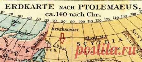 СЛОВА ПРИШЕДШИЕ ИЗ БЕЛОВОДЬЯ-ГИПЕРБОРЕИ.