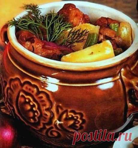 горшочки