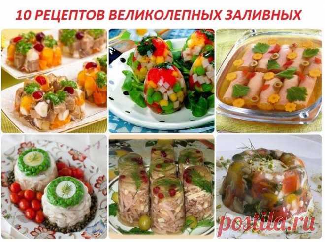 закуски-2 | Записи в рубрике закуски-2 | Дневник Явный_сад