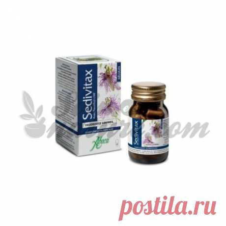 Sedivitax Aboca 30 Капсулы Sedivitax Aboca 30 капсул. Цена, показания, дозировка, состав, использование советов Sedivitax качества сна Aboca 30 капсул 11.9 в нашей аптеке онлайн-био. Легко, быстро и безопасно!