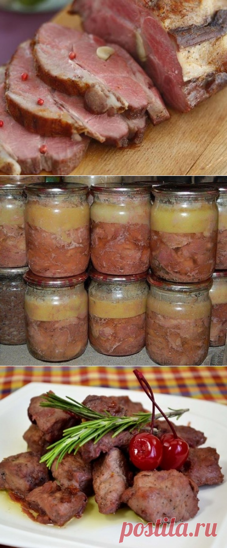 ЕДА-----МЯСО--свинина | виктор древаль | Рецепты простой и вкусной еды на Постиле