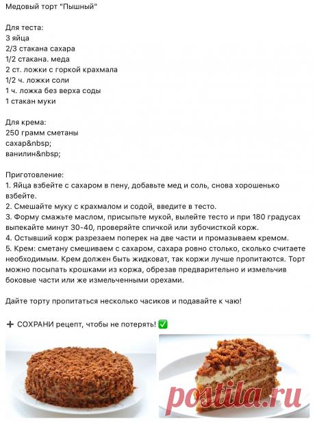 15e1926699e1f9d7a9977b5ec8abb65c.jpg (1437×1930)