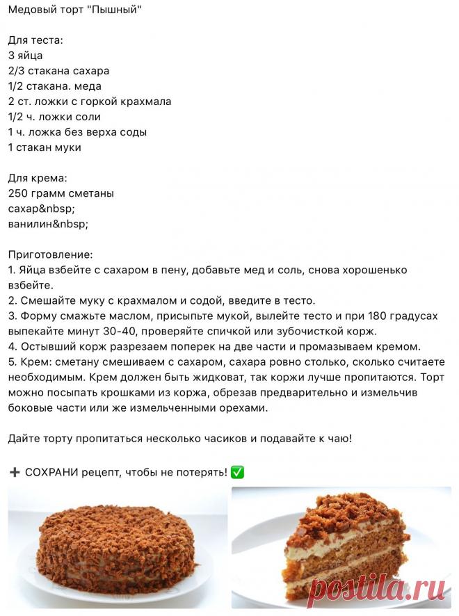 15e1926699e1f9d7a9977b5ec8abb65c.jpg (1437×1930)