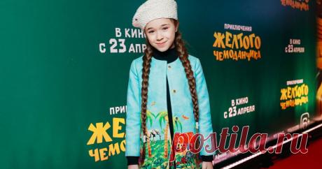 Любава Долински