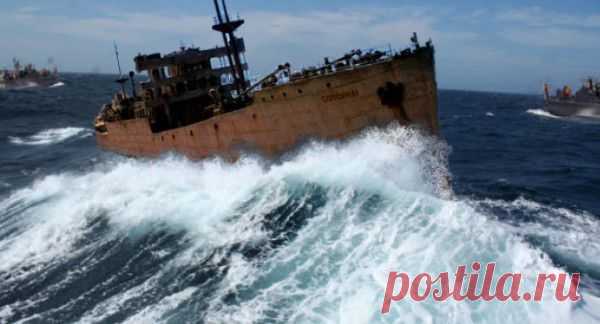 Утром 18 мая 2015 года береговая охрана Кубы сообщила, что обнаружила судно без экипажа.
Предполагается, что этот корабль является SS. Cotopaxi, который бесследно исчез в водах Бермудского Треугольника ещё в декабре 1925 года.