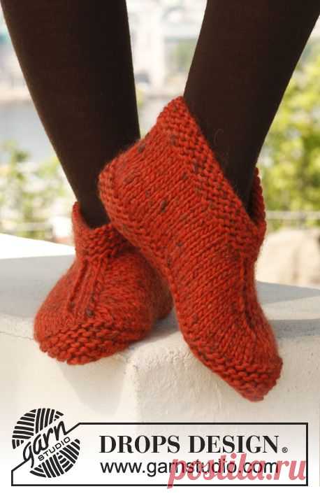 Knitted DROPS slippers in "Eskimo". ~ DROPS Design