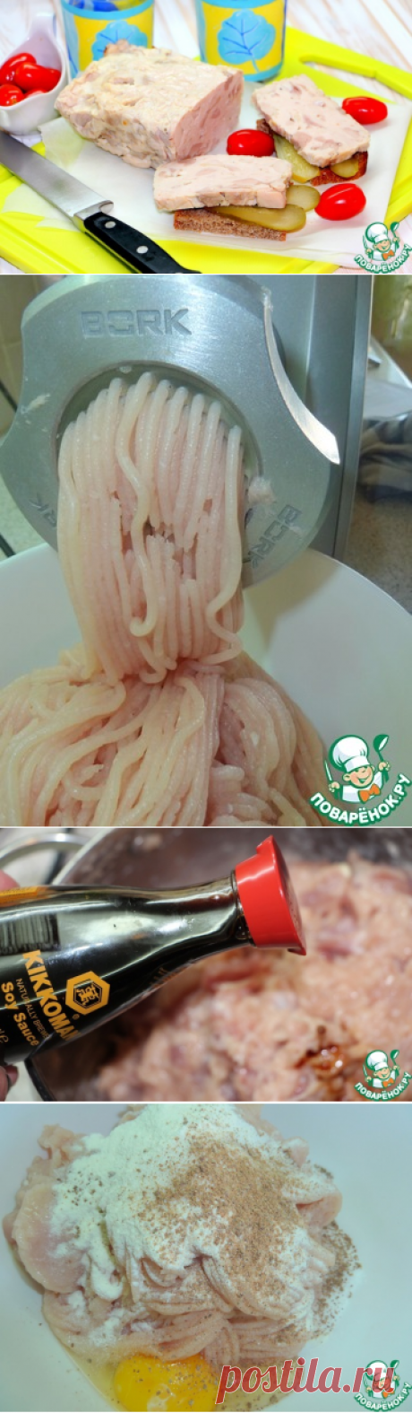 Без заголовка